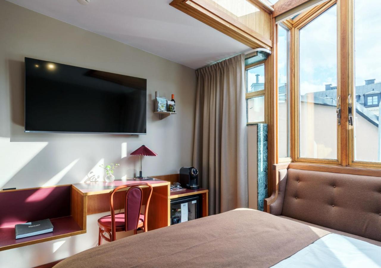 Cosy Essential - Kleine Basic Kamer