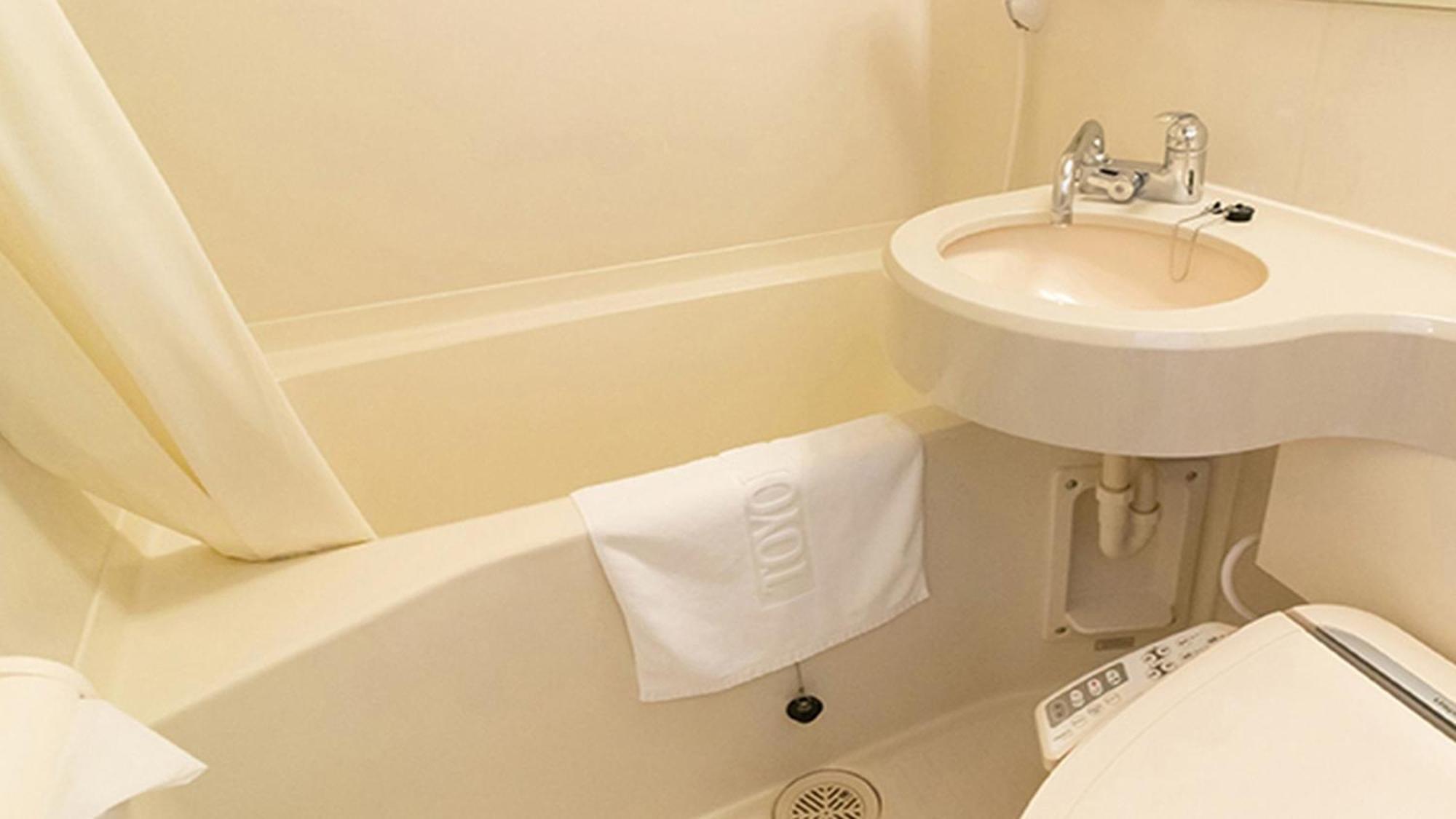 Double Room - Non-Smoking