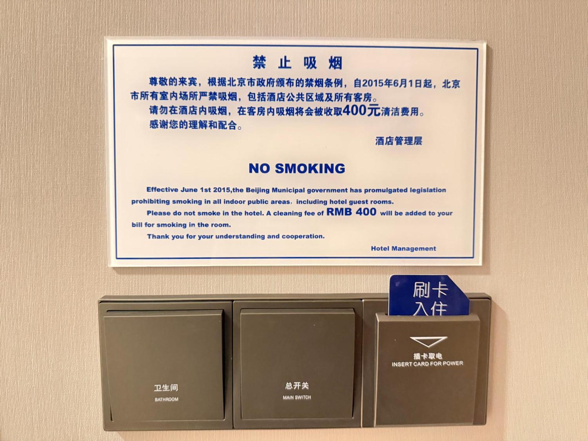 Standard Room,1765322116:JPEG