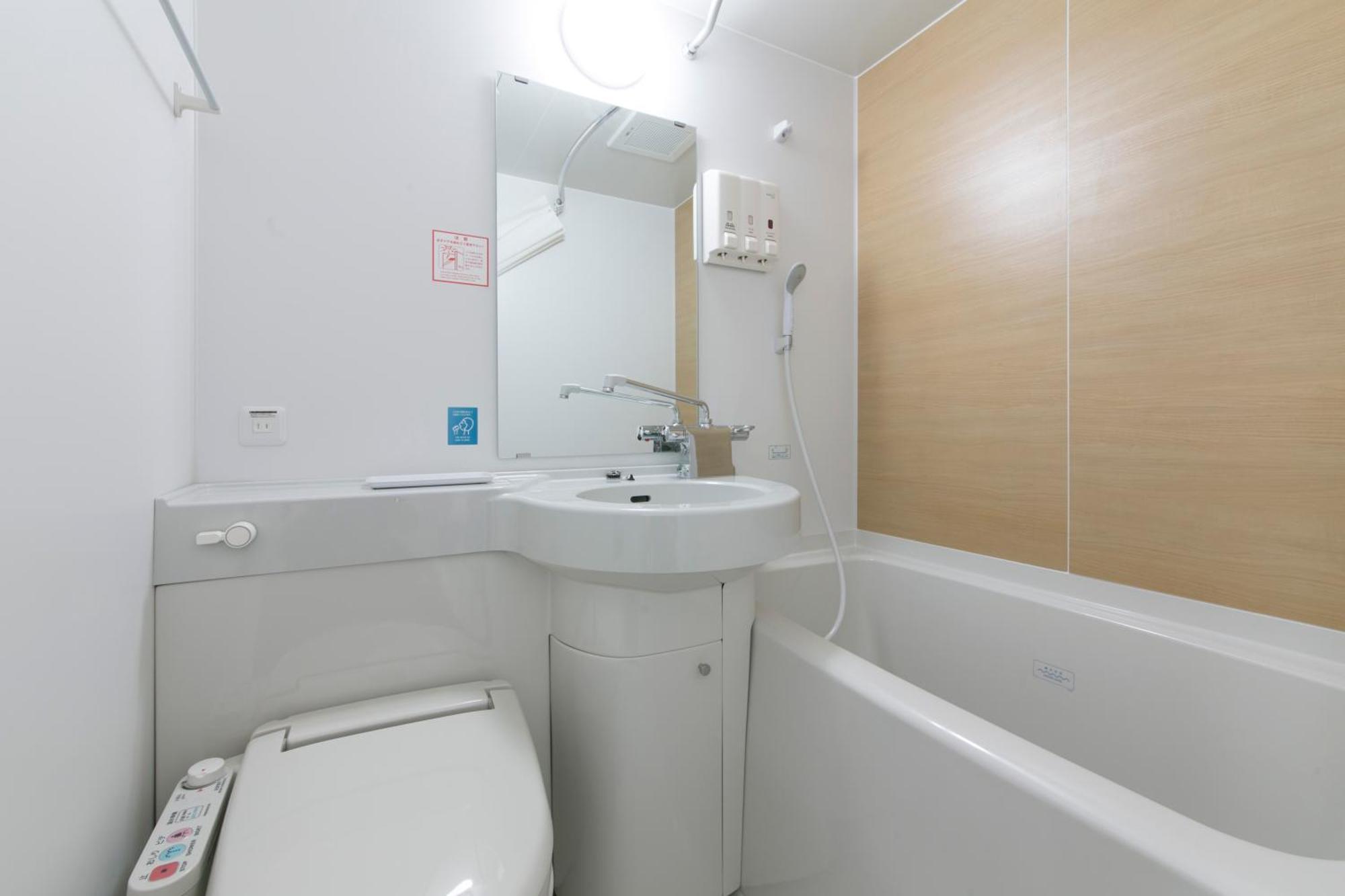 Single Room - Non-Smoking
