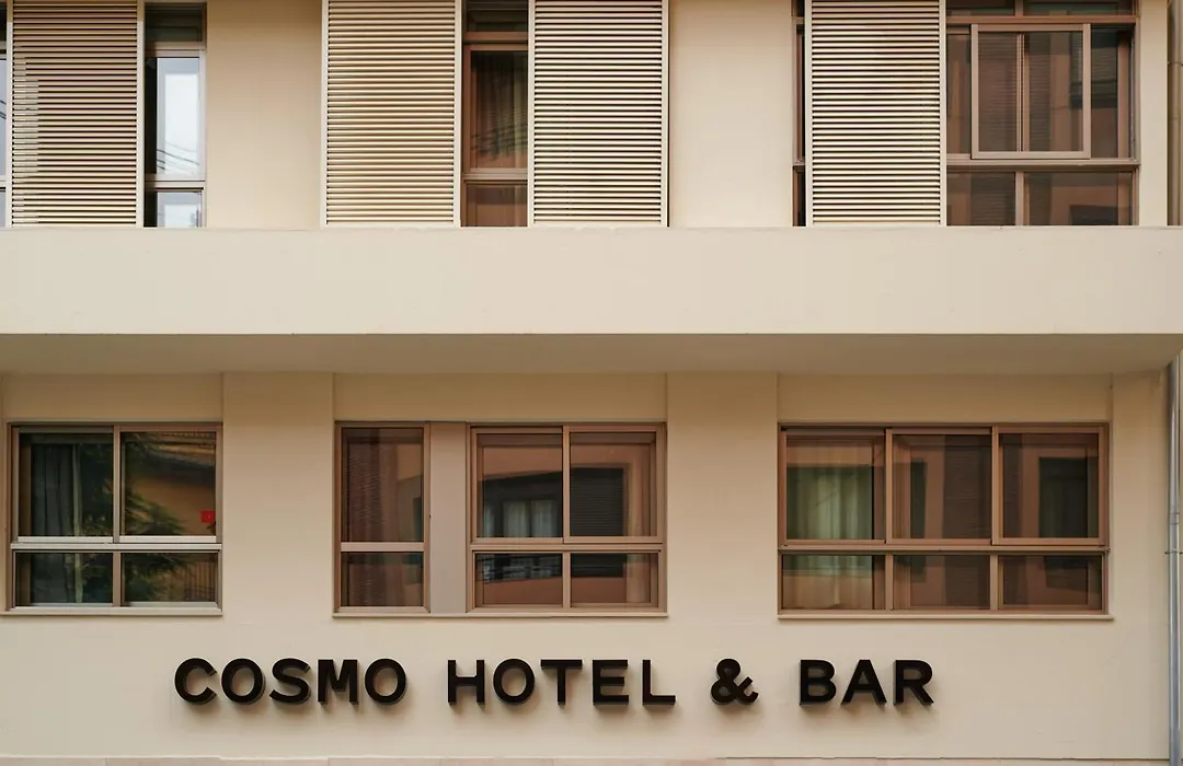 Room Mate Cosmo - City Centre, Valencia-1
