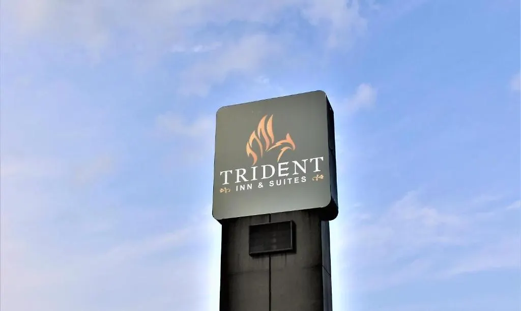 Trident Inn & Suites New Orleans-1