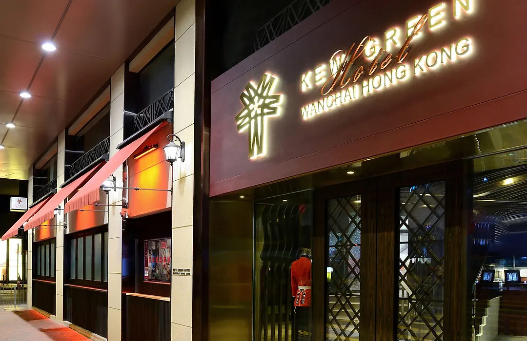 Kew Green Hotel Wanchai Hong Kong-1