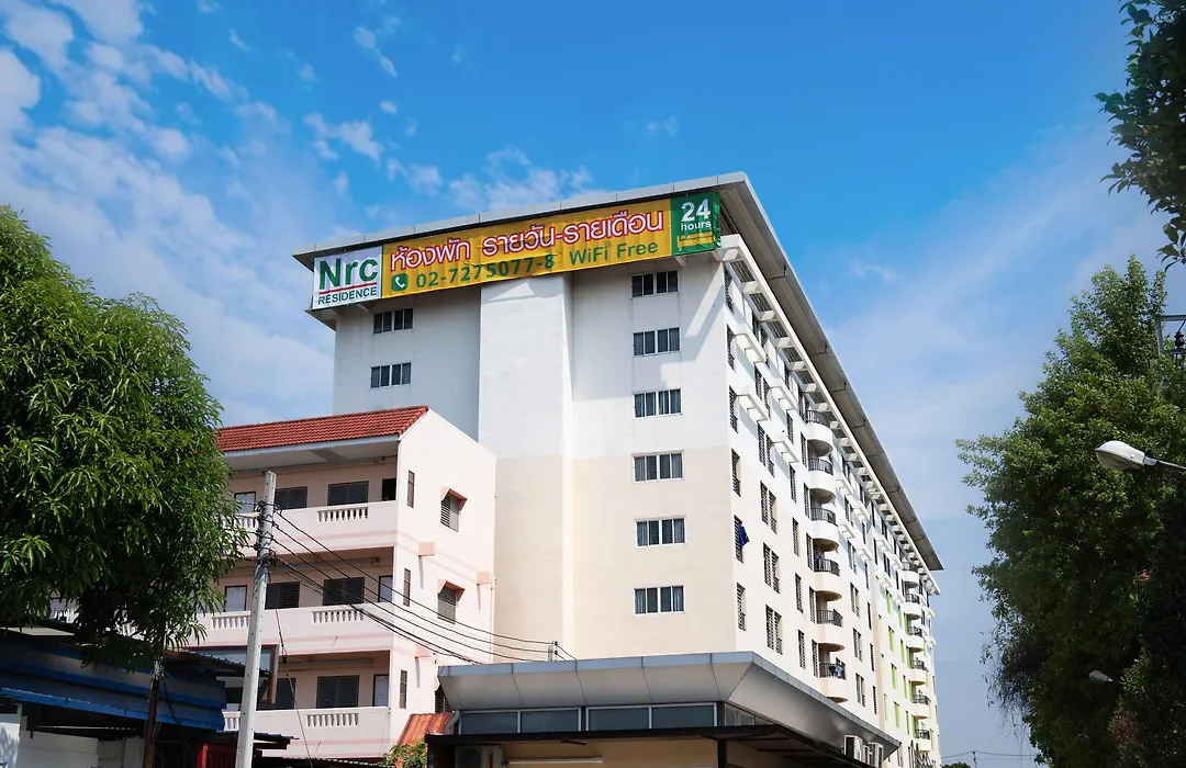 Nrc Residence-1