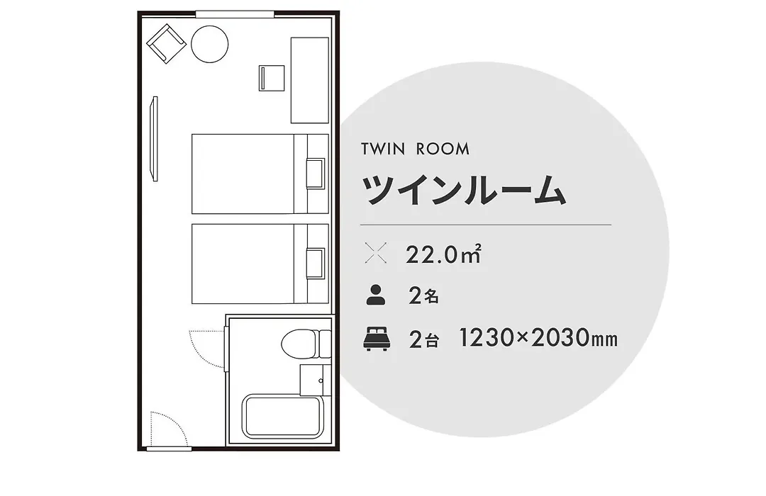Tmark City Hotel Tokyo Omori-1