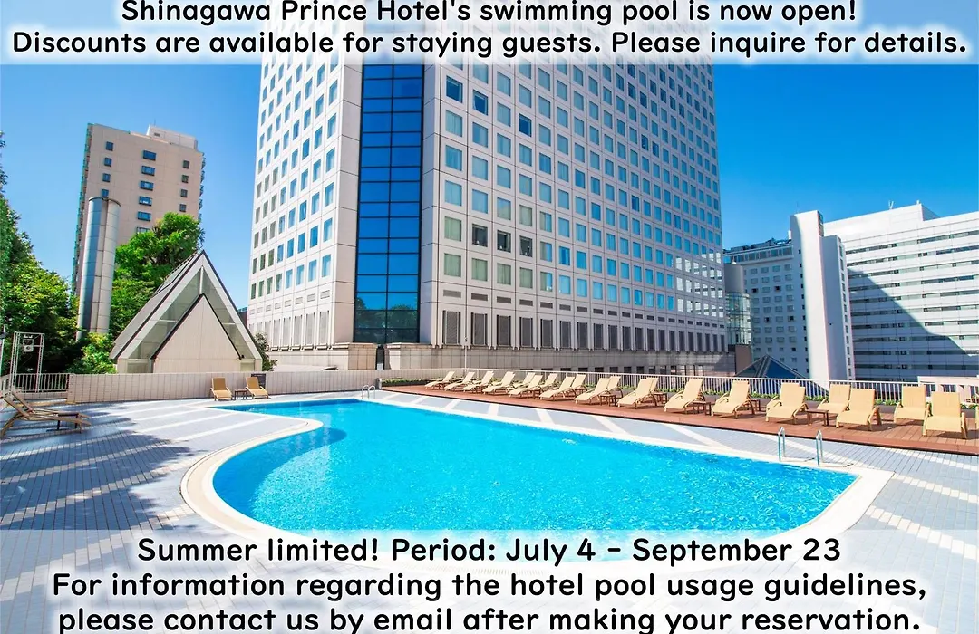 Shinagawa Prince Hotel East Tower-1