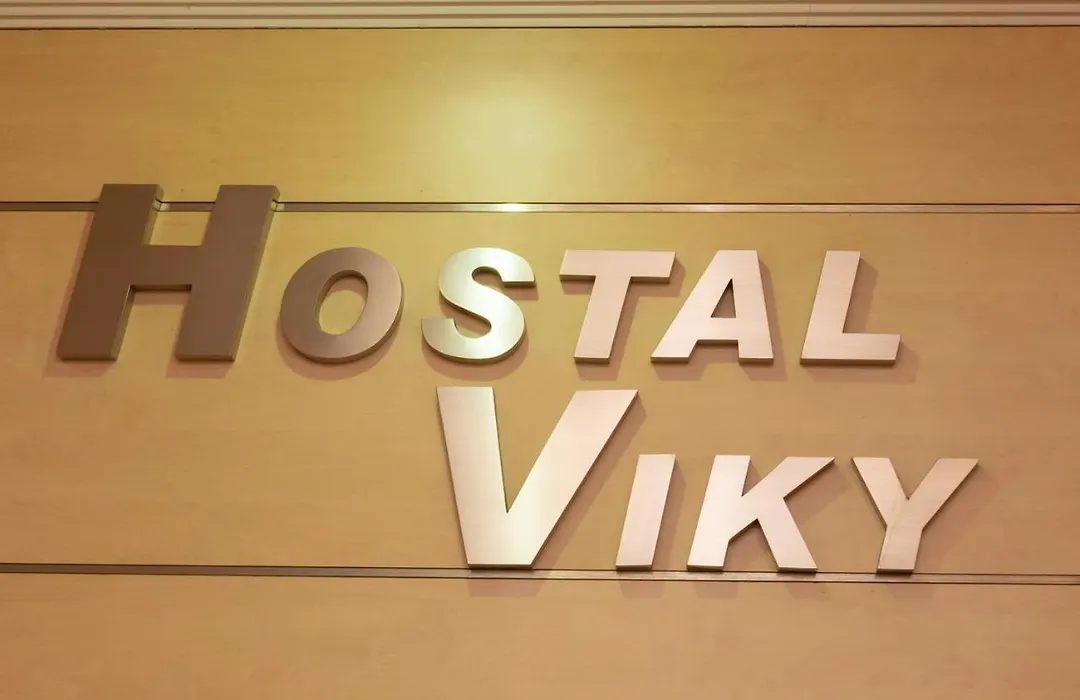Hostal Viky-1