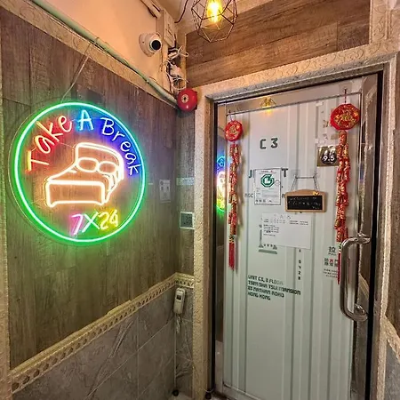 T A B Hotel-2