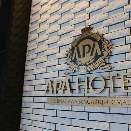 Apa Hotel Shinagawa Sengakuji Ekimae-3