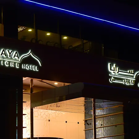 Saraya Corniche Hotel-3