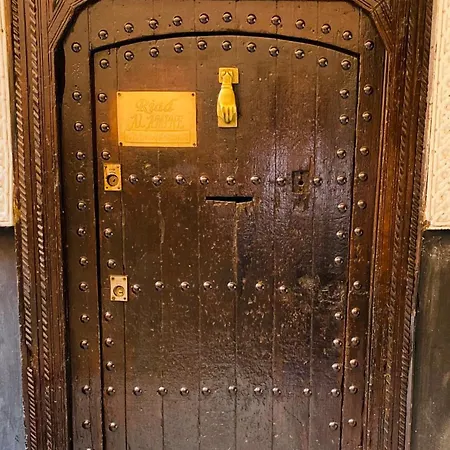 Riad Alamine-3