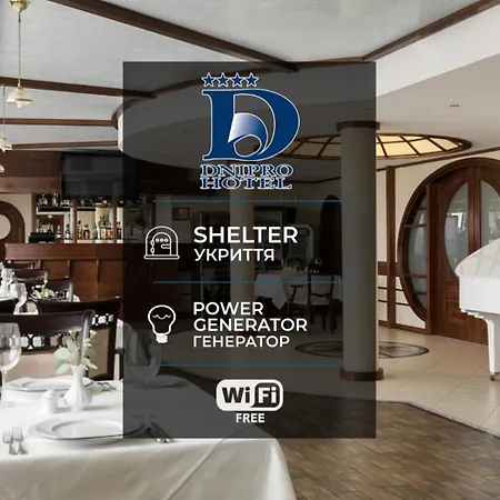 Готель Дніпро Dnipro Hotel-3