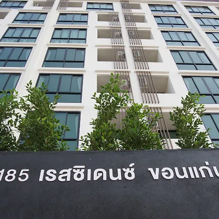 185 Residence-2