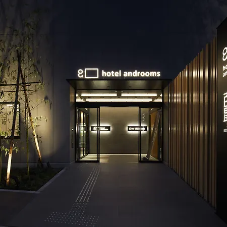 Hotel Androoms Shin-Osaka-3