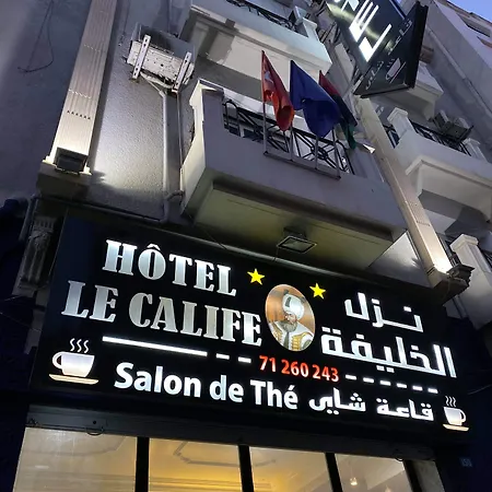 Hotel Le Calife-2