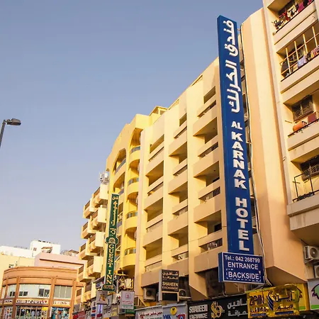 Al Karnak Hotel-3