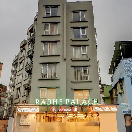 Treebo Radhe Palace, Lake Town-2