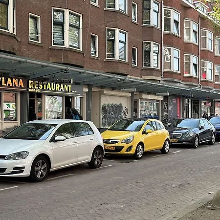 Flex-Inn-2