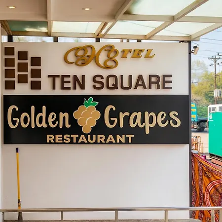 Hotel Ten Square - 5 Minutes From The Taj Mahal-3