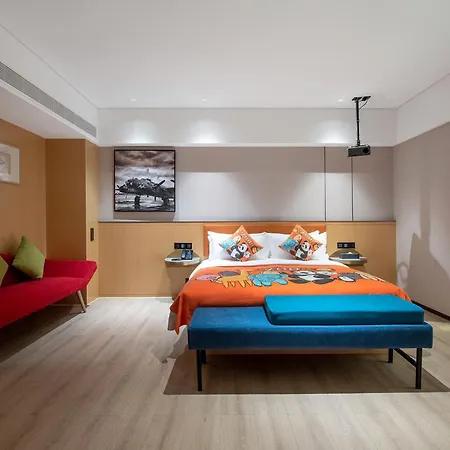Rezen Select Hotel Guagnzhou Baiyun International Airport T2 Free Shuttle Bus-2