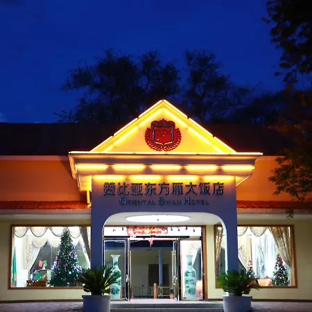 Oriental Swan Hotel-2