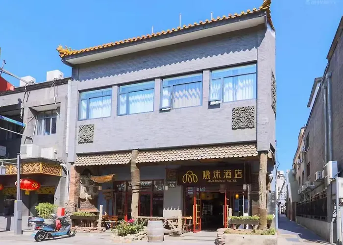 Immersing Tiananmen Square Branch