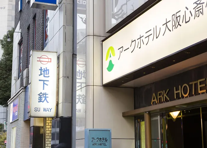 Ark Osaka Shinsaibashi -Route Inn s-