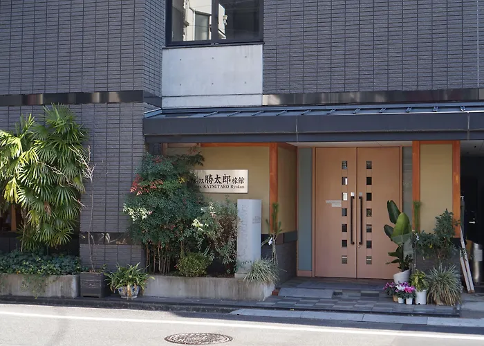 Annex Katsutaro Ryokan
