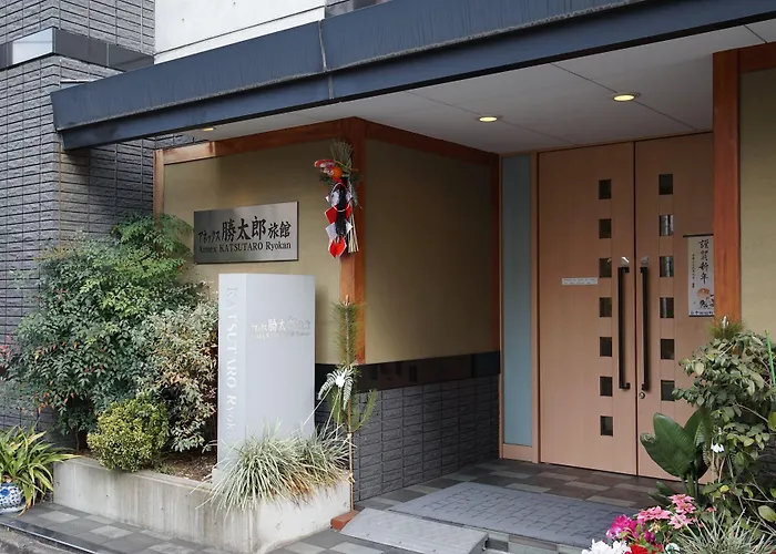 Annex Katsutaro Ryokan