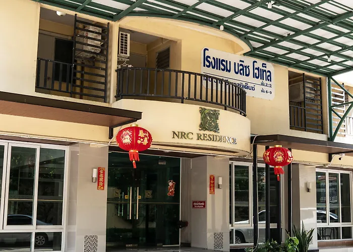 Nrc Residence