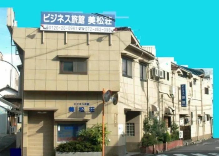Mimatsuso
