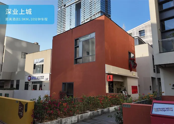 Сity center hotels Shenzhen Grand Skylight Garden