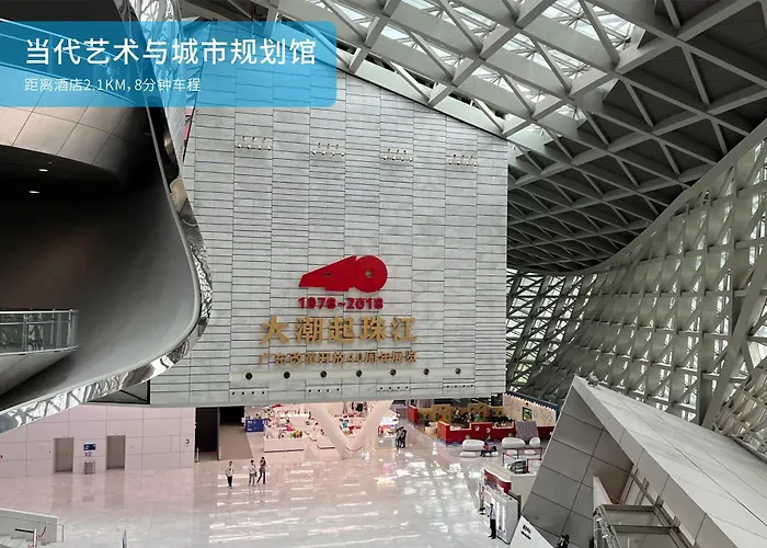 Сity center hotels Shenzhen Grand Skylight Garden