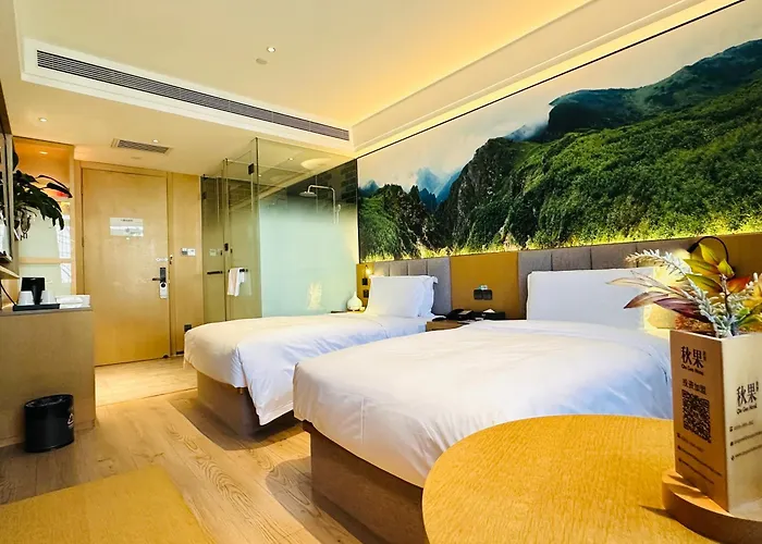秋果s酒店北京新国展首都机场店 Qiuguo S Hotel
