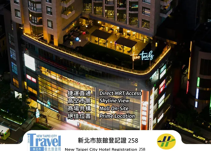Two Tails Hotel Taipei