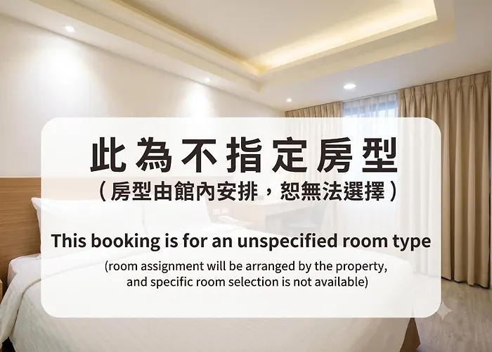 Link World Hotel