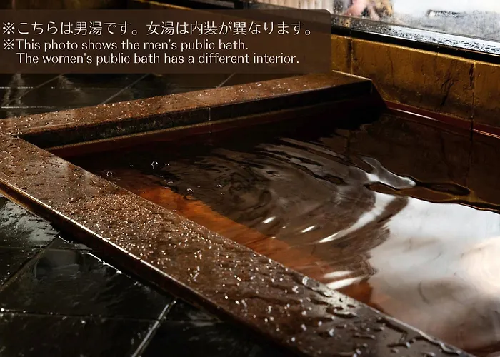 Osaka Ryokan Kuramoto