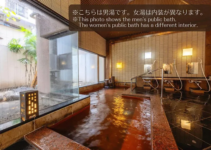 Osaka Ryokan Kuramoto