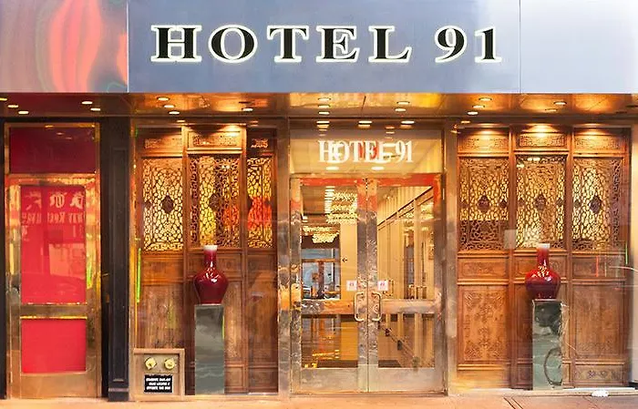 3-Sterne-Hotel: Hotel 91
