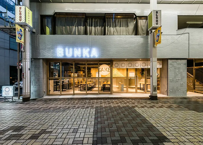 Hotel near College: Bunka Hostel Tokyo